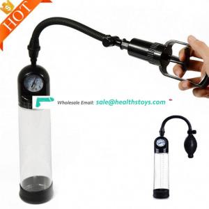 2017 new men sex toy increase size Gage Penis Pump With Pressure