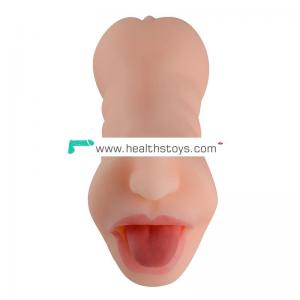 Male double head  masturbation implement through tongue mouth pussy toy