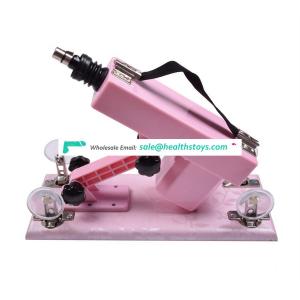 2016 Upgrade Affordable adjustable Sex Machine for Men and Women Automatic Masturbation Love Sex Machine for female with dildo