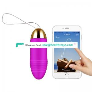 APP Smart Control Woman Vibrator Wireless Bluetooth Sex Toy Massager For Women,hot massage sex