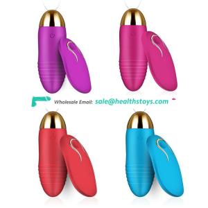 Shenzhen factory produced 12speed high quality silent waterproof wireless remote electric vibrators for women